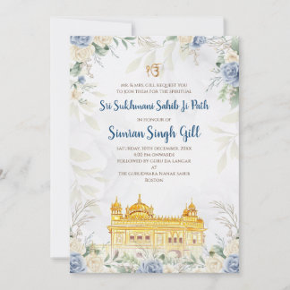 Digitale Sri Sukhmani Sahib Path Einladung