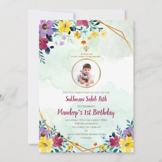 Digitaler 1. Geburtstag Sukhmani Sahib-Pfad einlad Einladung (Vorderseite)