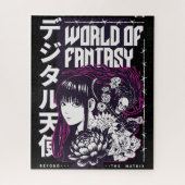 Digitaler Engel: Über die Matrix hinaus Puzzle (Vertikal)