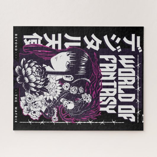 Digitaler Engel: Über die Matrix hinaus Puzzle (Horizontal)