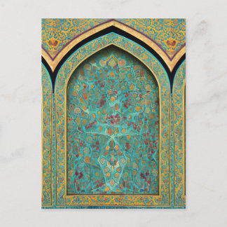 Digitales Kunstwerk basierend auf persisch gekache Postkarte