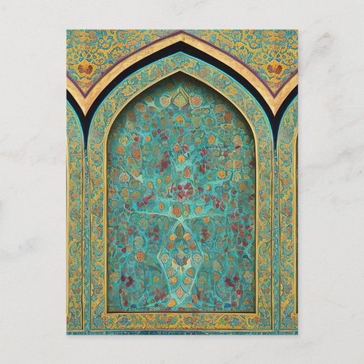 Digitales Kunstwerk basierend auf persisch gekache Postkarte (Vorderseite)