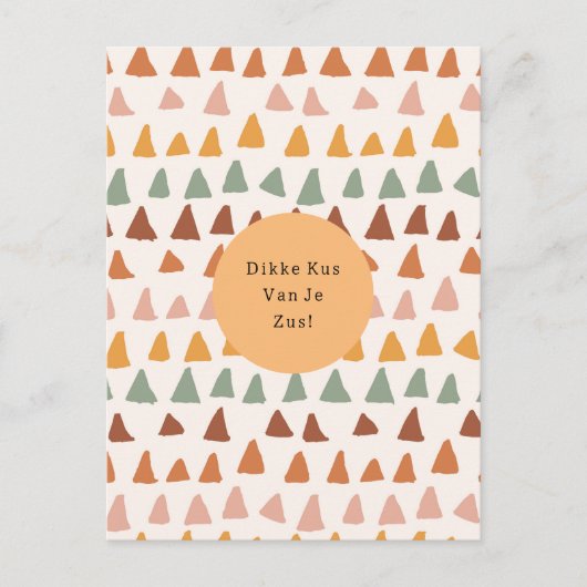 Dikke Kus Van Je Zus Quote Kaart Postkarte (Vorderseite)