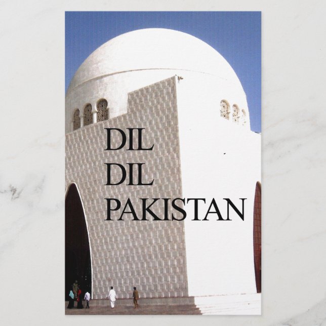 Dil Dil Pakistan Hakuna Matata (Vorderseite)