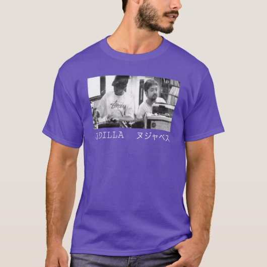 Dilla Nujabes Freunde T-Shirt (Vorderseite)