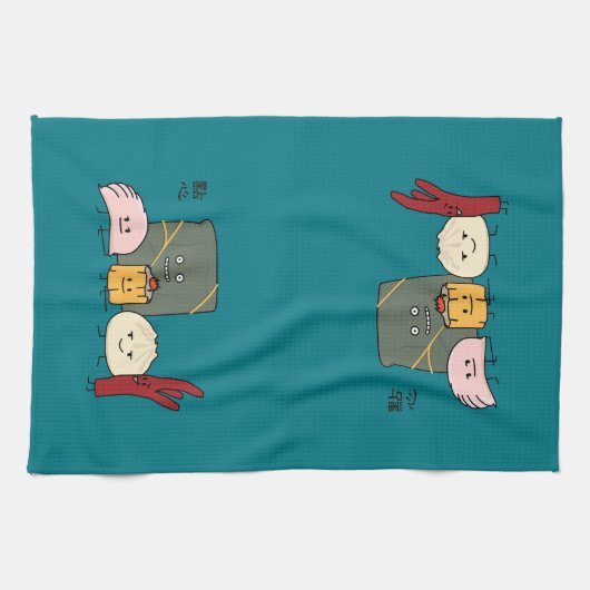 Dim Sum-Schweinefleisch Bao Shaomai chinesisches Geschirrtuch (Horizontal)