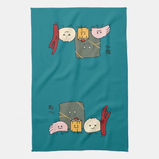 Dim Sum-Schweinefleisch Bao Shaomai chinesisches Geschirrtuch (Vertikal)