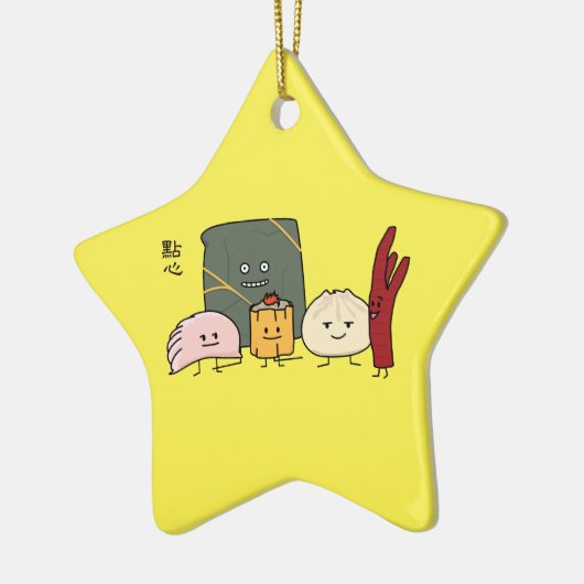 Dim Sum-Schweinefleisch Bao Shaomai chinesisches Keramik Ornament (Links)