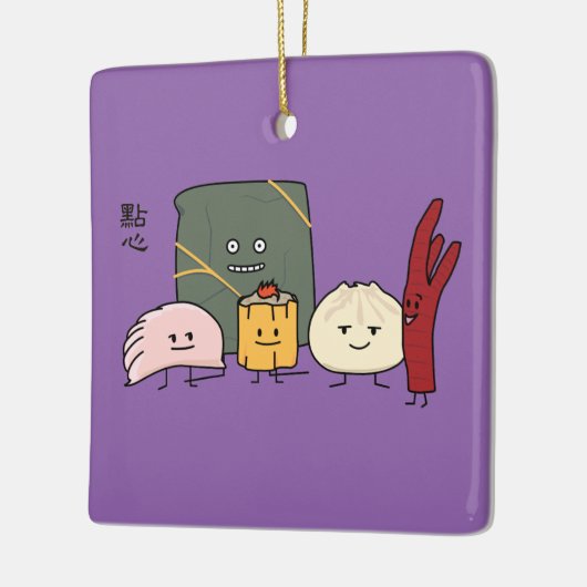 Dim Sum-Schweinefleisch Bao Shaomai chinesisches Keramikornament (Links)