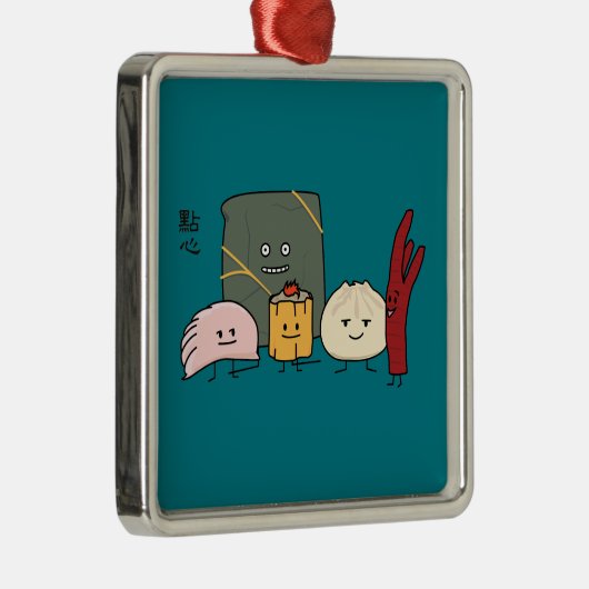 Dim Sum-Schweinefleisch Bao Shaomai chinesisches Ornament Aus Metall (Rechts)