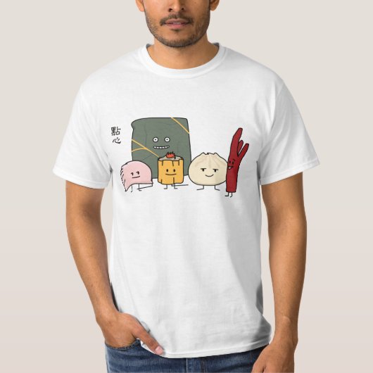 Dim Sum-Schweinefleisch Bao Shaomai chinesisches T-Shirt (Vorderseite)