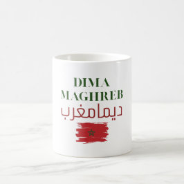 Dima Maghreb | Arabisches und lateinisches marokka Kaffeetasse