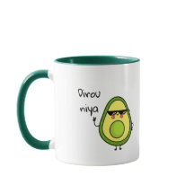 DIMA MAGHREB Niedlich Avocado Tasse für WC Marokko