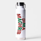 DIMA MAGHRIB Isolierte Wasserflasche Trinkflasche (Vorne)