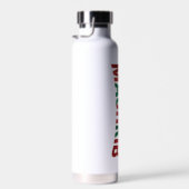 DIMA MAGHRIB Isolierte Wasserflasche Trinkflasche (Rechts)