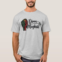 Dima Maghrib Löwen Logo