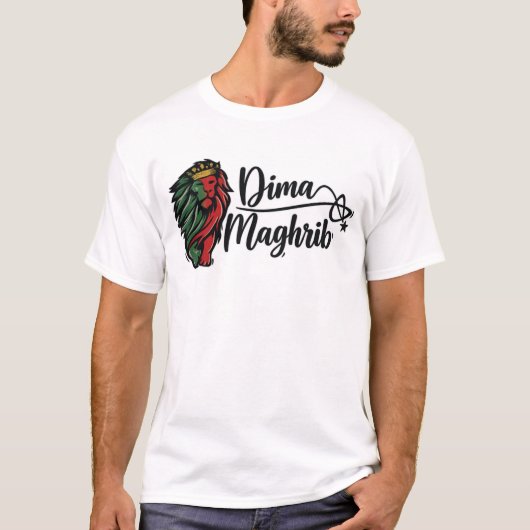 Dima Maghrib Löwen-Logo T-Shirt (Vorderseite)