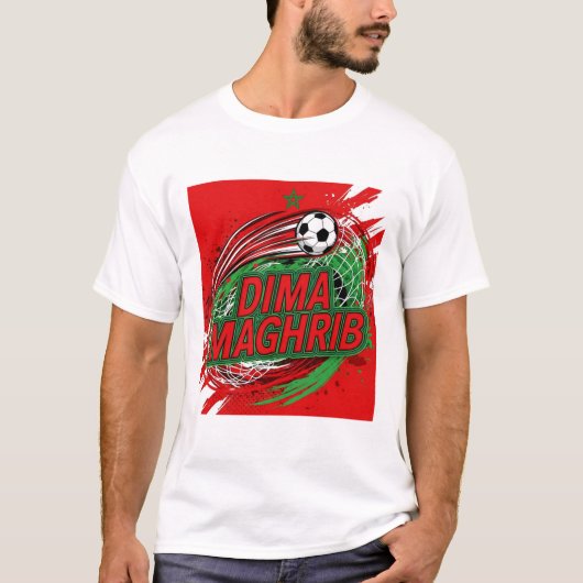 DIMA MAGHRIB .Moroccan Flag Street Football Design T-Shirt (Vorderseite)