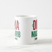 DIMA MAGHRIB Papa | Marokko Stolz Cap Kaffeetasse (Mittel)