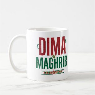 DIMA MAGHRIB Papa   Marokko Stolz Cap Kaffeetasse