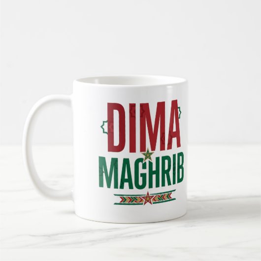 DIMA MAGHRIB Papa | Marokko Stolz Cap Kaffeetasse (Links)