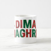 DIMA MAGHRIB Papa | Marokko Stolz Cap Kaffeetasse (Mittel)