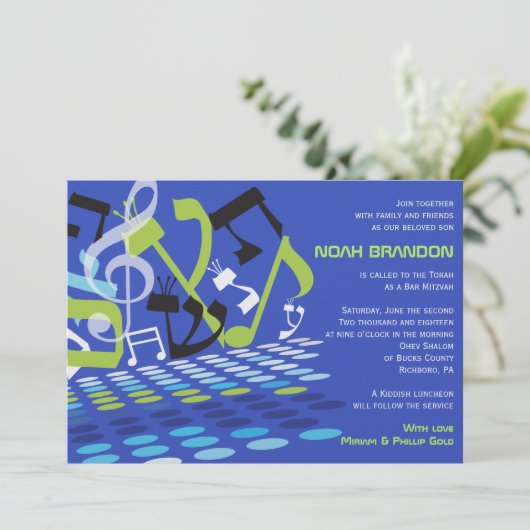 DIMENSIONAL Bat Bar Mitzvah Einladung (Stehend Vorderseite)