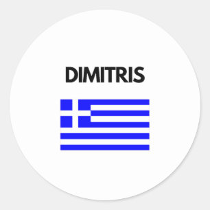 Dimitris griechischer Name mit griechischem Flagge Runder Aufkleber