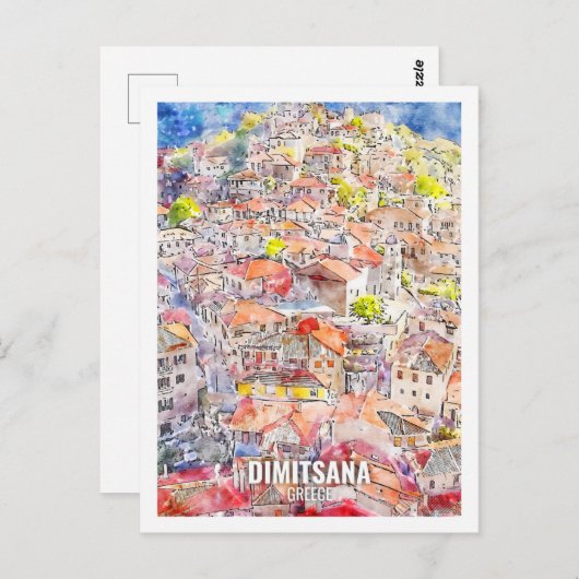 Dimitsana Griechenland Berühmte Wasserfarbskizze f Postkarte (Vorne/Hinten)