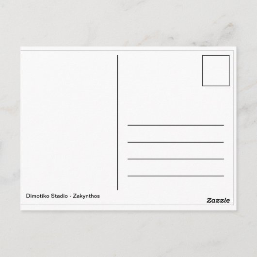 Dimotiko Stadio - Zakynthos Postkarte (Rückseite)