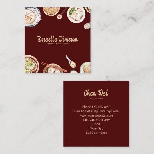 Dimsum Watercolor Quadratische Visitenkarte (Vorne/Hinten)