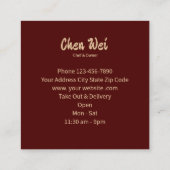 Dimsum Watercolor Quadratische Visitenkarte (Rückseite)