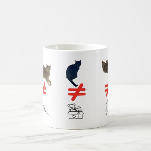 Dinge, die keine Cats-Tasse sind Kaffeetasse (Mittel)