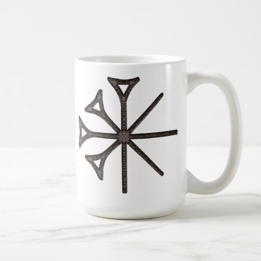 Dingir Kaffeetasse (Rechts)