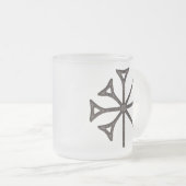 Dingir Mattglastasse (VorderseiteRechts)