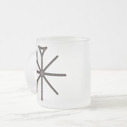 Dingir Mattglastasse (Vorderseite Links)