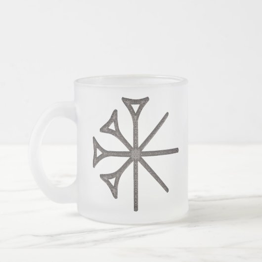 Dingir Mattglastasse (Links)