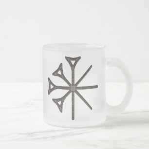 Dingir Mattglastasse