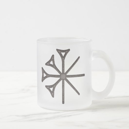 Dingir Mattglastasse (Rechts)