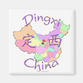 Dingxi-China Magnet (Vorne)