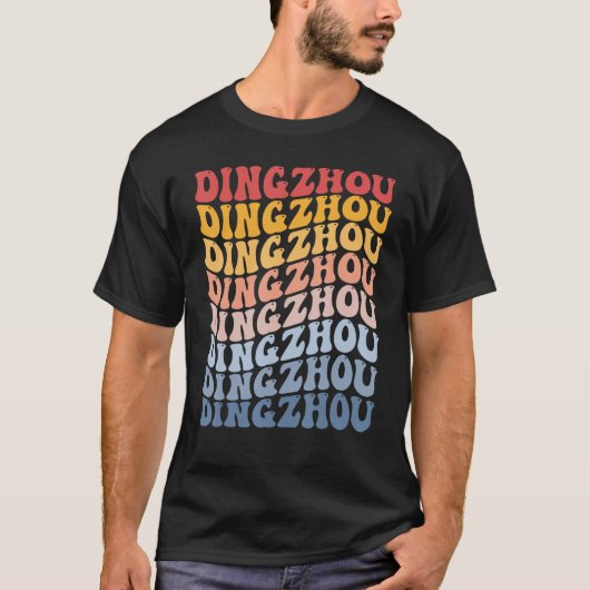 Dingzhou City Groovy Retro T-Shirt (Vorderseite)