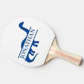 Dinosaur BLUE BOY Tischtennis Schläger (Seitenansicht)