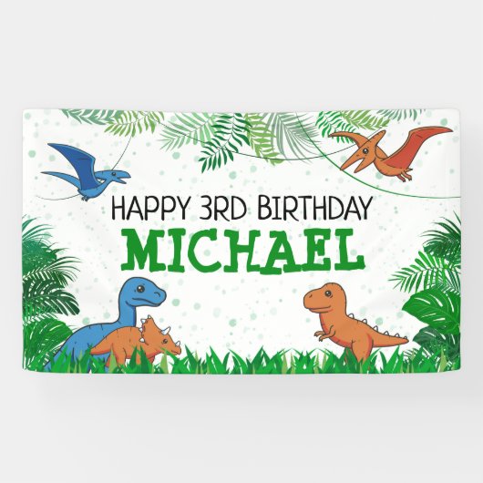 Dinosaur Kids Dino Jurassic Trex Boy Birthday Banner (Horizontal)