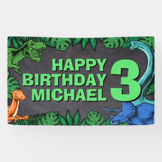 Dinosaur Kids Dino Jurassic Trex Boy Birthday Banner (Horizontal)