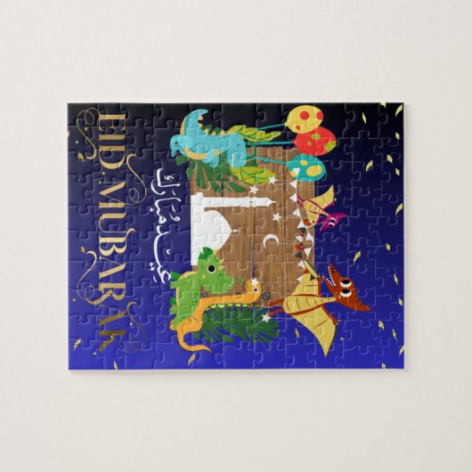 Dinosaurier-eid-Mubarak-Rätsel Puzzle (Horizontal)