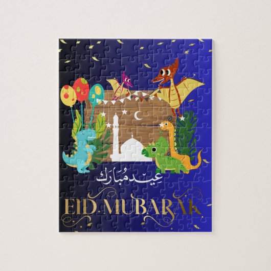 Dinosaurier-eid-Mubarak-Rätsel Puzzle (Vertikal)