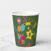 Dinosaurier kids Party Geschirr Pappbecher (Rückseite)