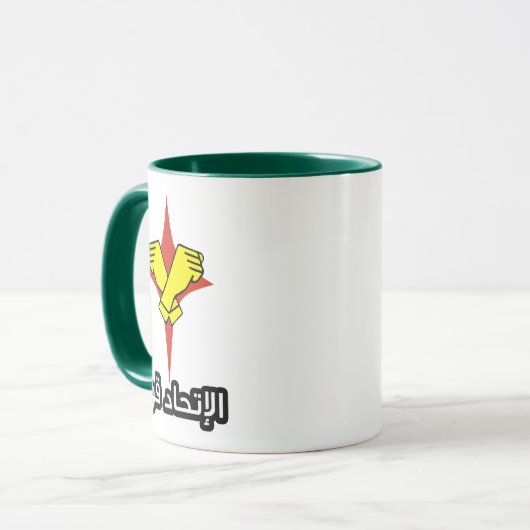 Dinosaurier-Krieg Izenborg Logo-Tasse Tasse (Vorderseite Links)