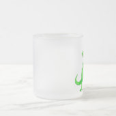 DinosaurierWhisperer Mattglastasse (Mittel)