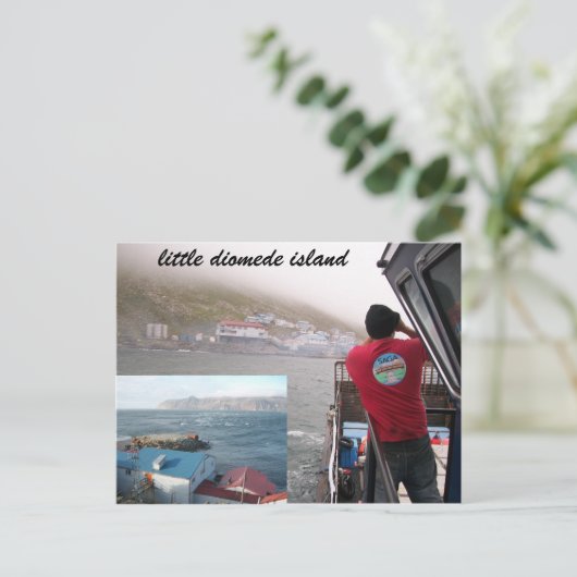 Diomede 4 postkarte (Stehend Vorderseite)